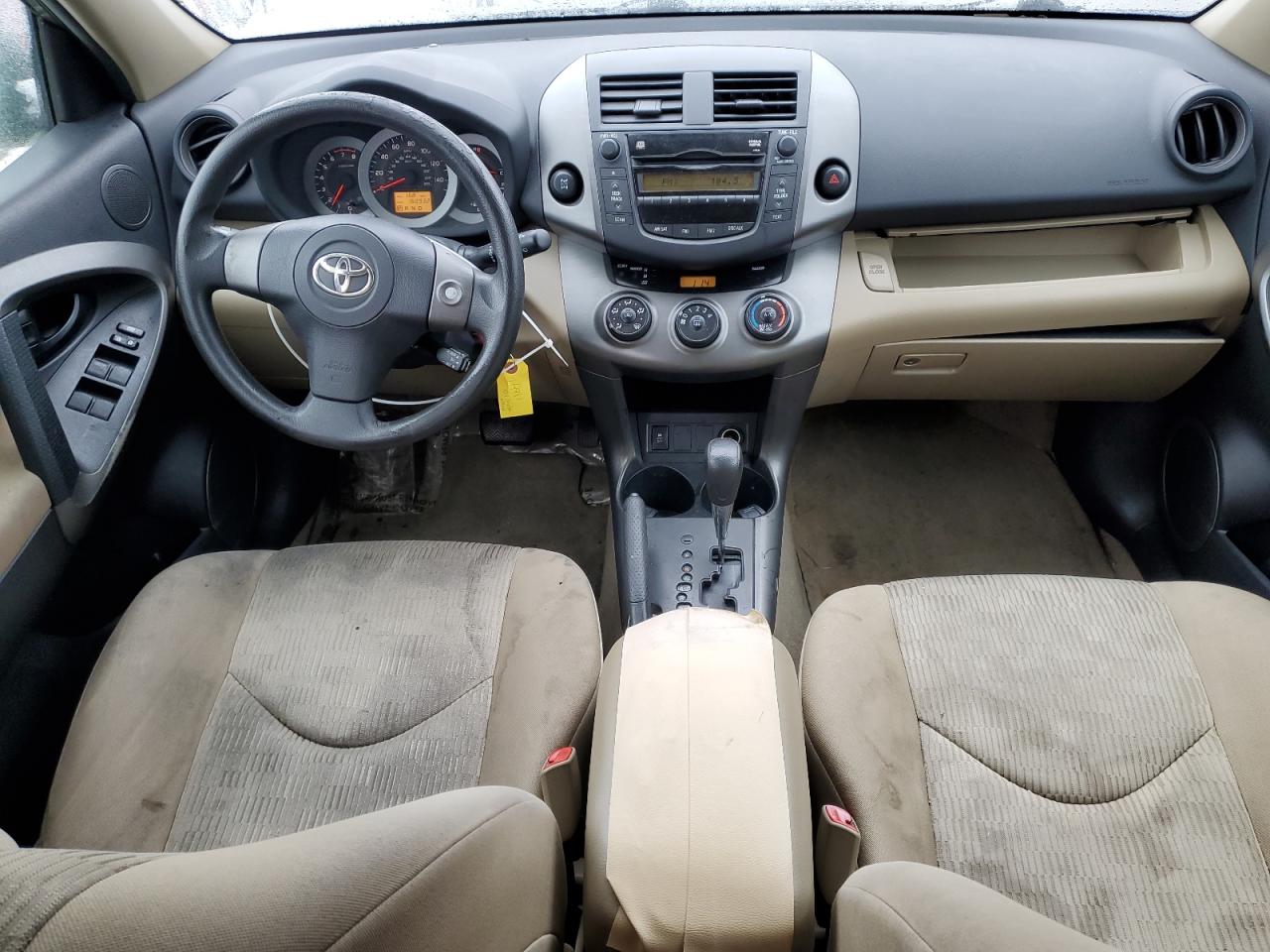 2009 Toyota RAV 4 VIN 2T3BK33V19W012503 Copart auction photo, side / minor dent/scratches damage thumbnail 8