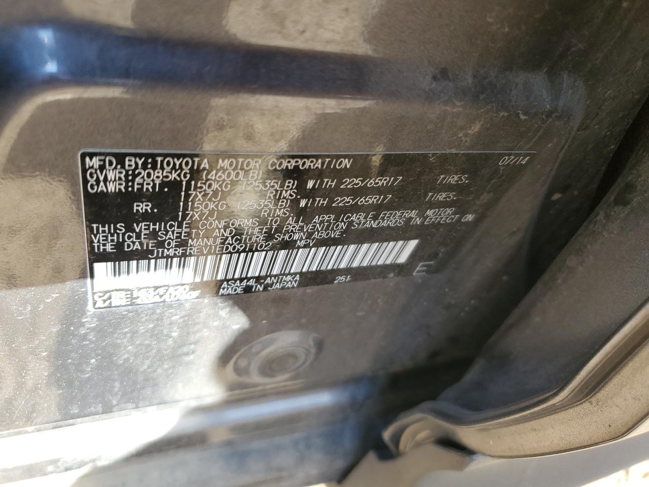 2014 Toyota RAV 4 VIN JTMRFREV1ED091102 Copart auction photo, front end / rear end damage thumbnail 14