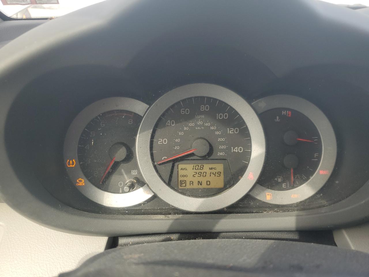 2012 Toyota RAV 4 VIN 2T3DK4DV6CW081532 Copart auction photo, front end / minor dent/scratches damage thumbnail 9