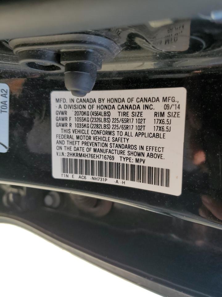 2014 Honda CR-V VIN 2HKRM4H76EH716769 Copart auction photo, front end / mechanical damage thumbnail 13