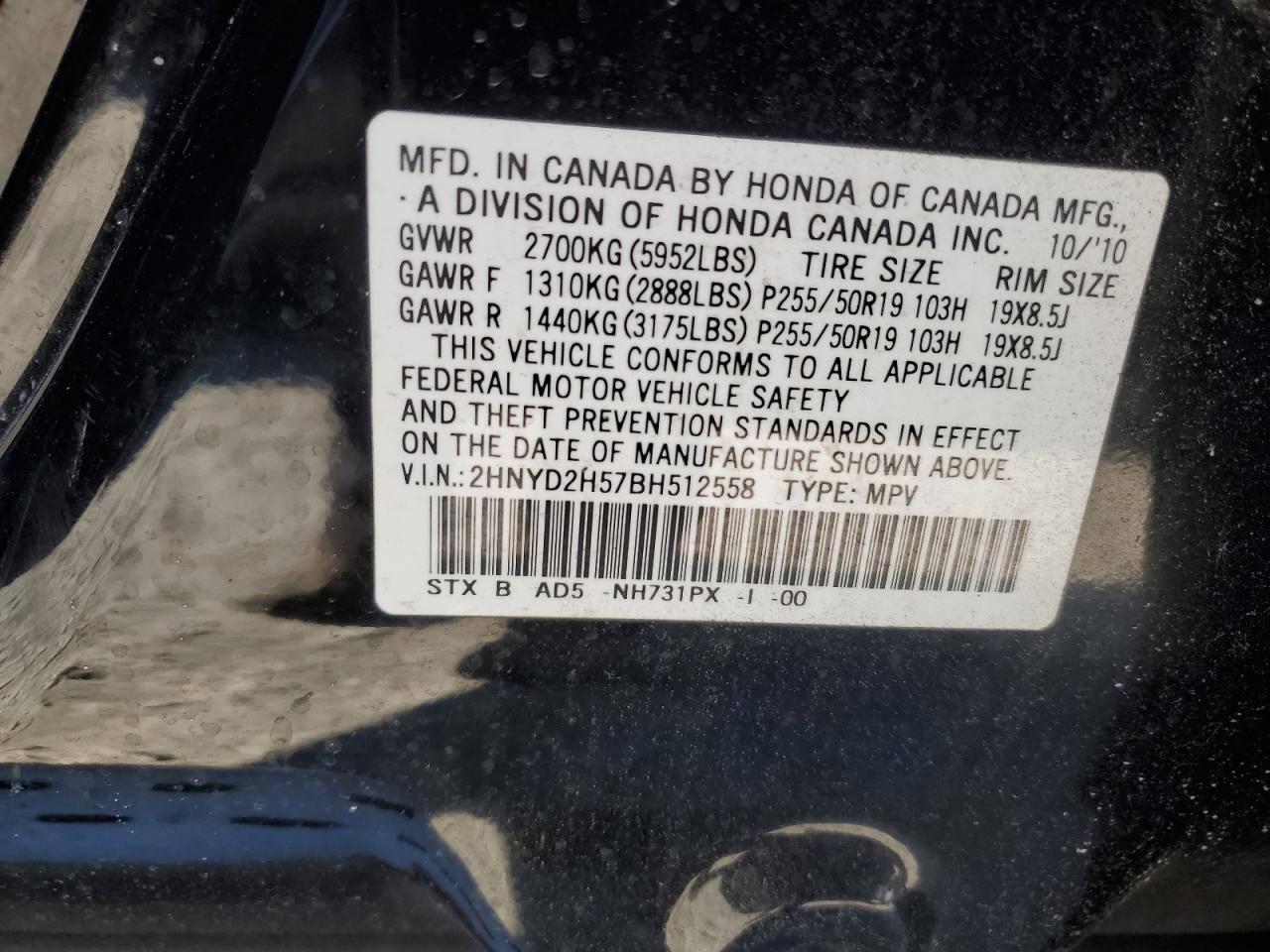 2011 Acura MDX VIN 2HNYD2H57BH512558 Copart auction photo, front end damage thumbnail 13
