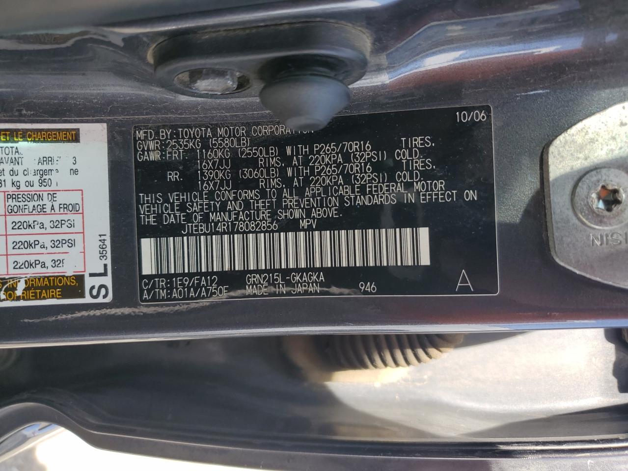 2007 Toyota 4Runner VIN JTEBU14R178082856 Copart auction photo, side damage thumbnail 14