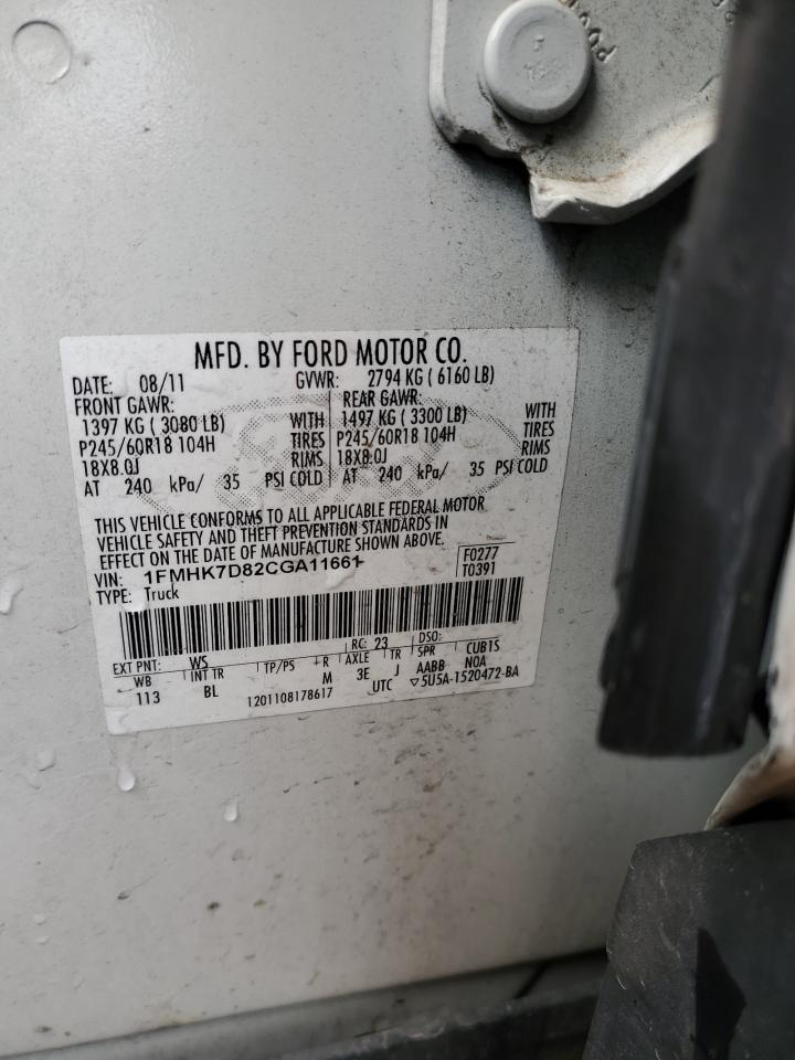 2012 Ford Explorer VIN 1FMHK7D82CGA11661 Copart auction photo, front end / side damage thumbnail 13