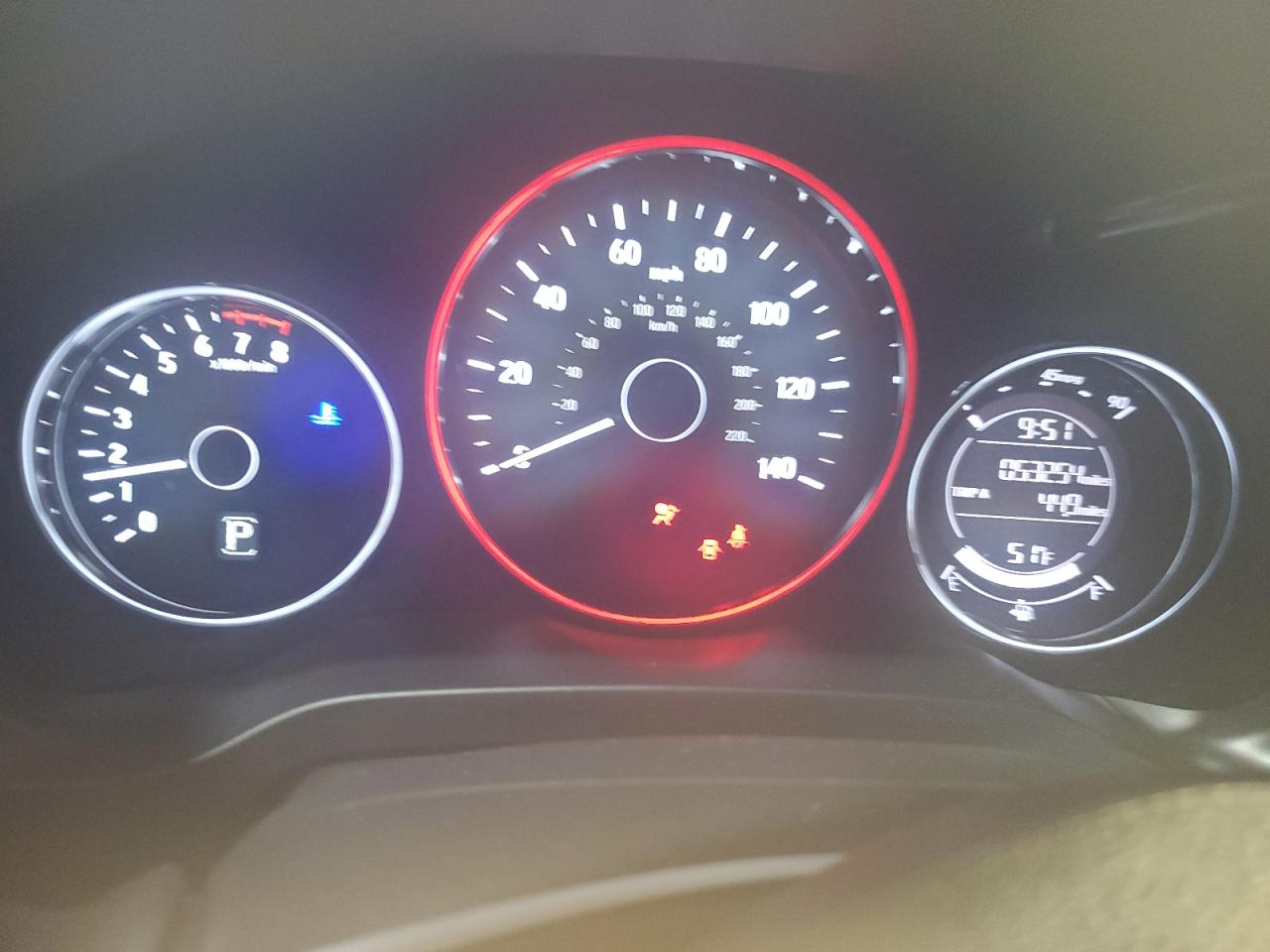 2020 Honda HR-V VIN 3CZRU6H36LM706415 Copart auction photo, front end damage thumbnail 9