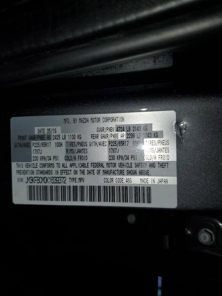 2019 Mazda CX-5 VIN JM3KFBCM0K1639372 Copart auction photo, front end damage thumbnail 13