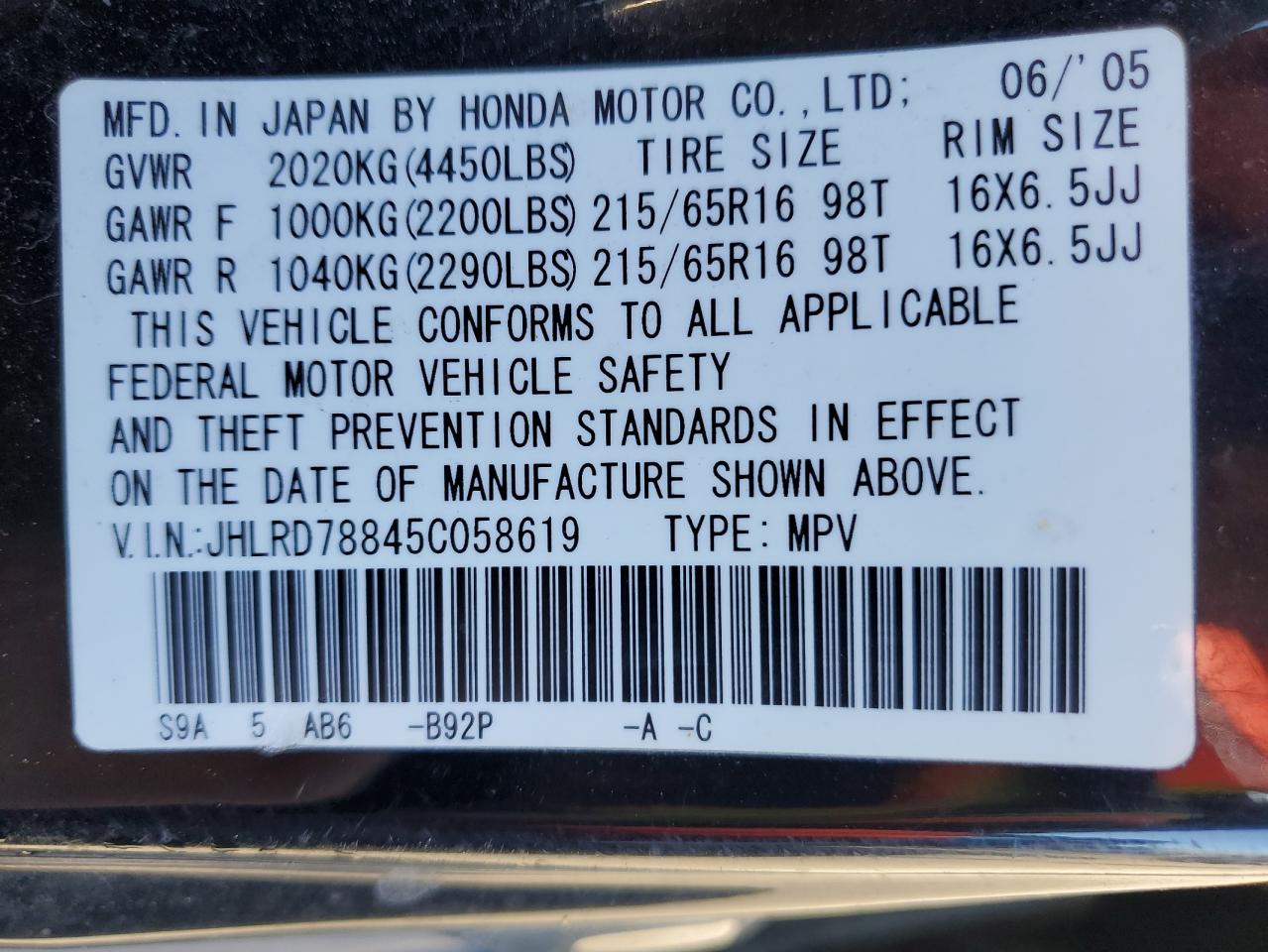 2005 Honda CR-V VIN JHLRD78845C058619 Copart auction photo, front end damage thumbnail 13