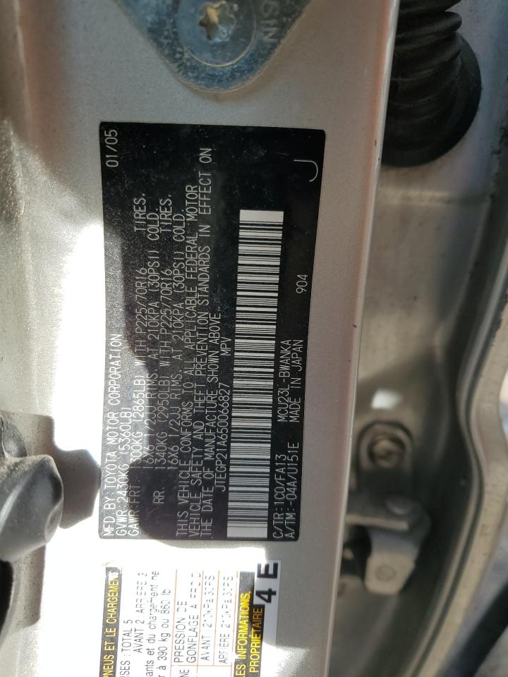 2005 Toyota Highlander VIN JTEGP21A650066827 Copart auction photo, front end damage thumbnail 13