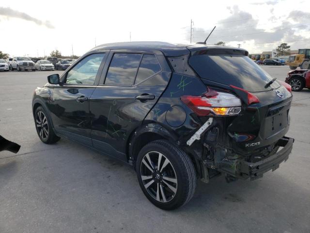 2020 Nissan Kicks VIN 3N1CP5CV6LL518864 Copart auction photo, side damage thumbnail 2
