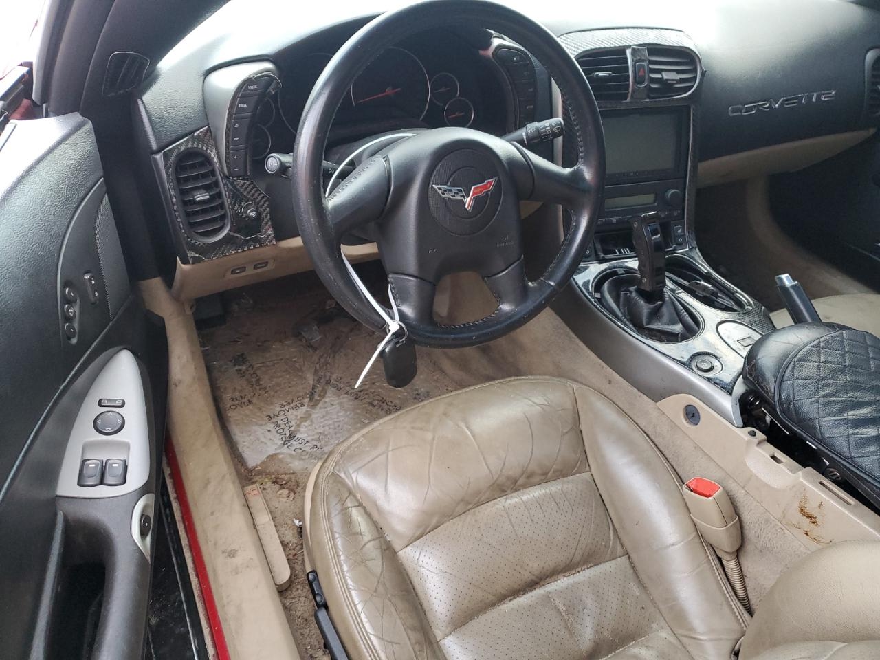 2005 Chevrolet Corvette VIN 1G1YY24U855106803 Copart auction photo, undercarriage damage thumbnail 8
