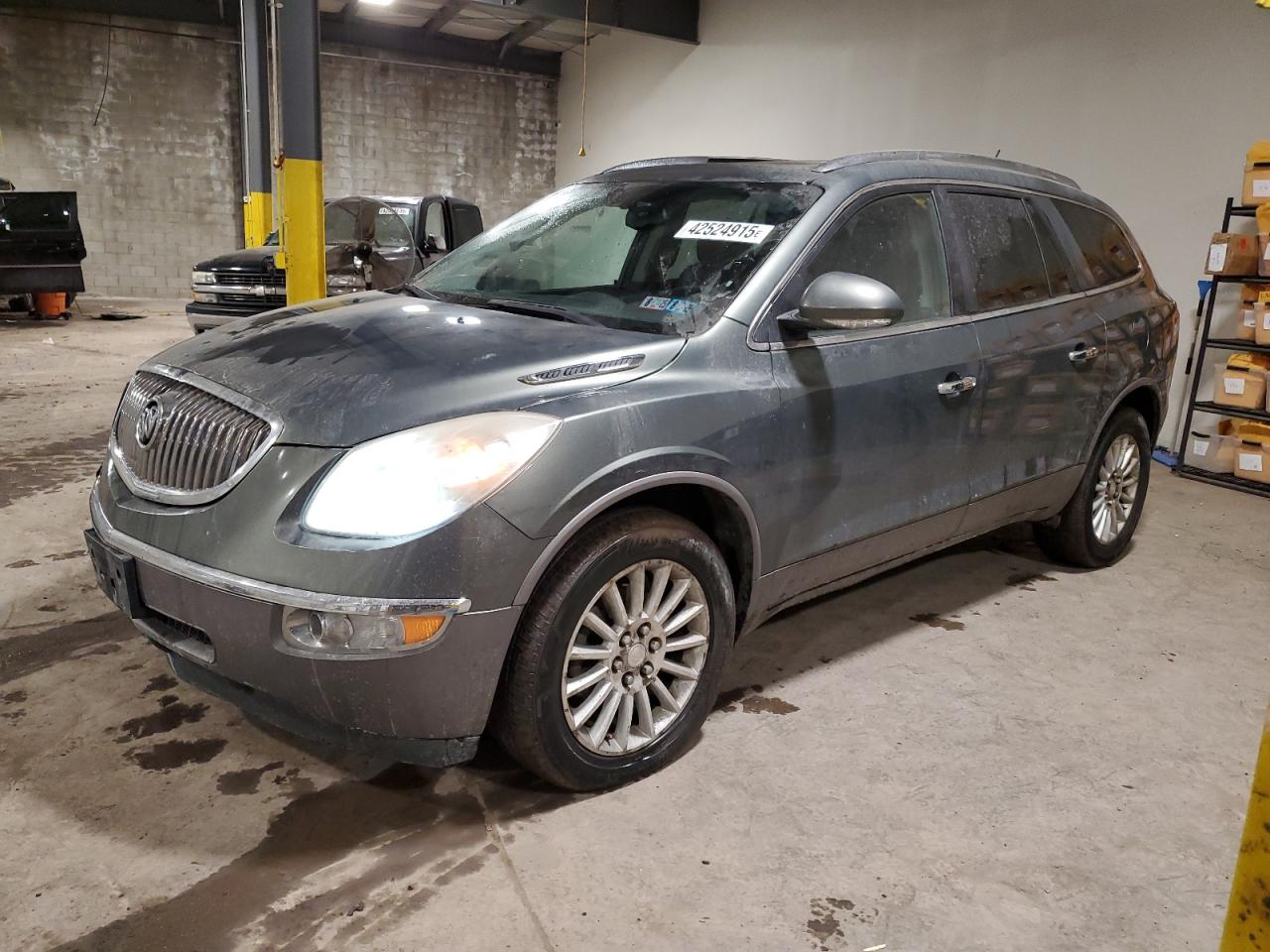 2011 Buick Enclave VIN 5GAKVBED2BJ252767