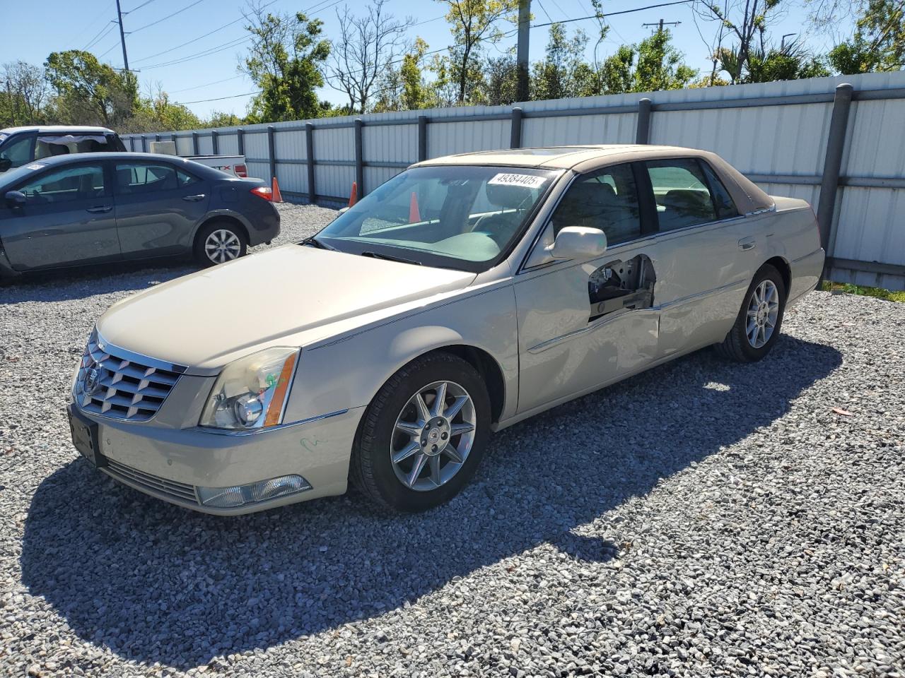 2011 Cadillac DTS VIN 1G6KD5E67BU127088 - Copart auction photo