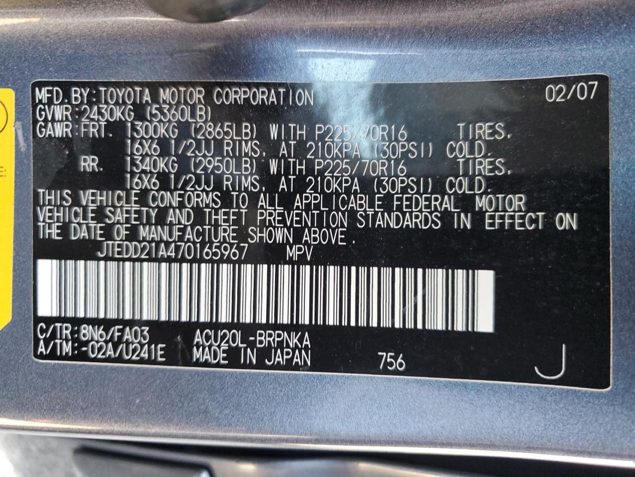 2007 Toyota Highlander VIN JTEDD21A470165967 Copart auction photo, front end / rear end damage thumbnail 13