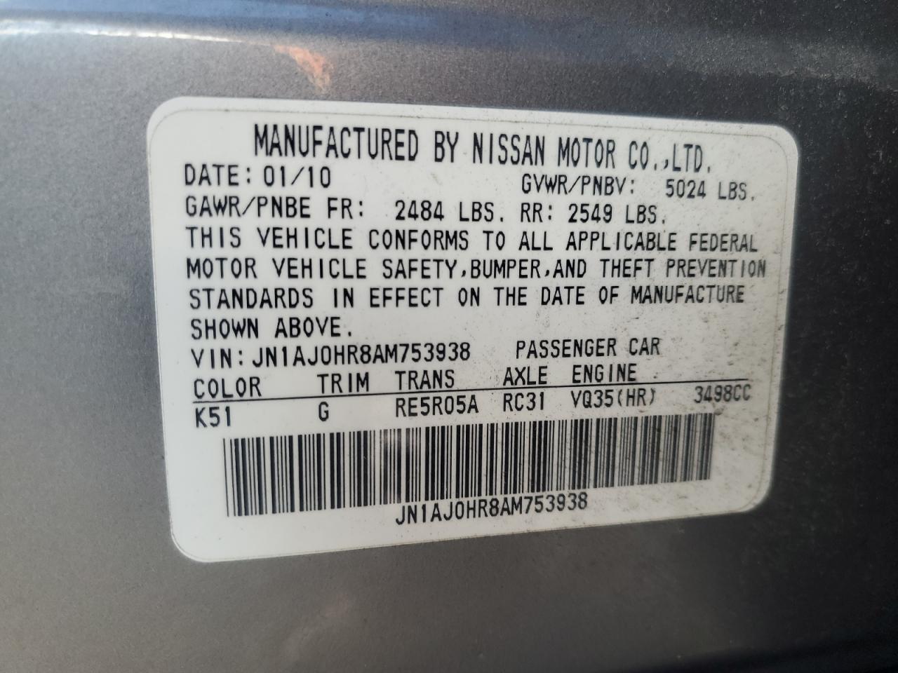 2010 Infiniti EX VIN JN1AJ0HR8AM753938 Copart auction photo, front end / minor dent/scratches damage thumbnail 12