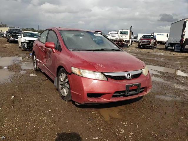 2009 Honda Civic VIN 1HGFA16889L006409 Copart auction photo, side / minor dent/scratches damage thumbnail 11