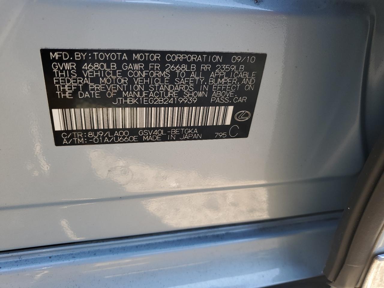 2011 Lexus ES VIN JTHBK1EG2B2419939 Copart auction photo, rear end / front end damage thumbnail 12