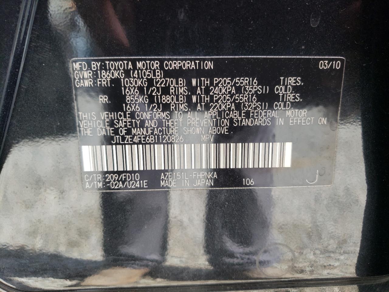 2011 Toyota xB VIN JTLZE4FE6B1120826 Copart auction photo, rear end / front end damage thumbnail 13