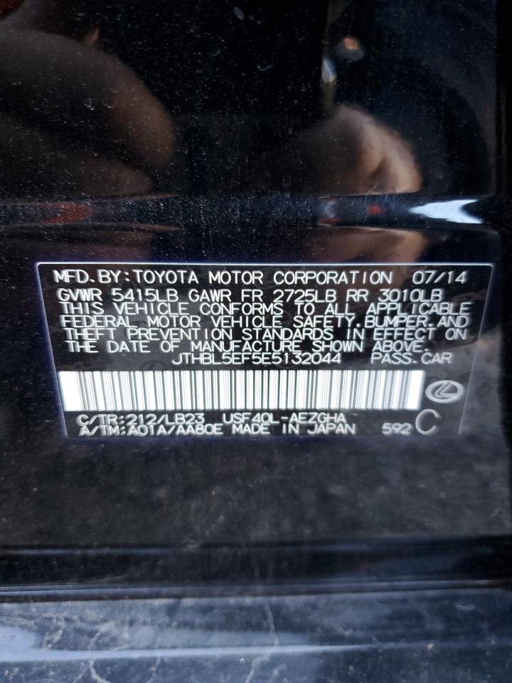 2014 Lexus LS VIN JTHBL5EF5E5132044 Copart auction photo, front end damage thumbnail 12