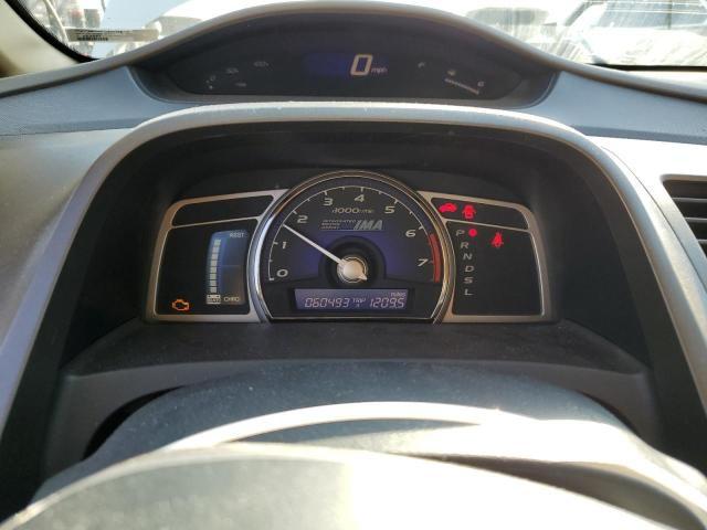 2008 Honda Civic VIN JHMFA36248S024513 Copart auction photo, mechanical / undercarriage damage thumbnail 9