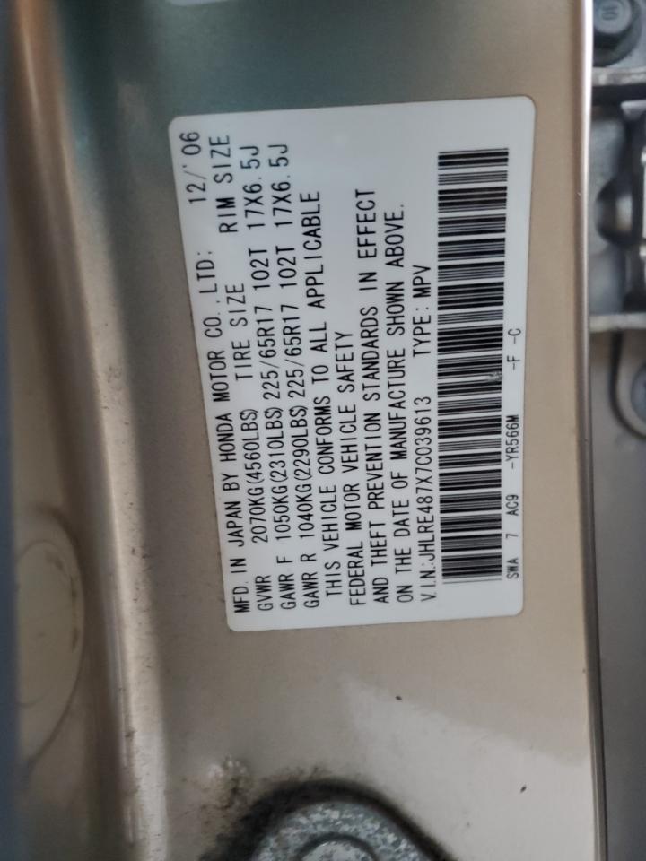 2007 Honda CR-V VIN JHLRE487X7C039613 Copart auction photo, front end damage thumbnail 13