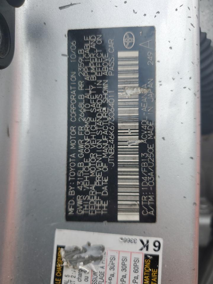 2007 Toyota Camry VIN JTNBE46K673064011 Copart auction photo, front end damage thumbnail 12