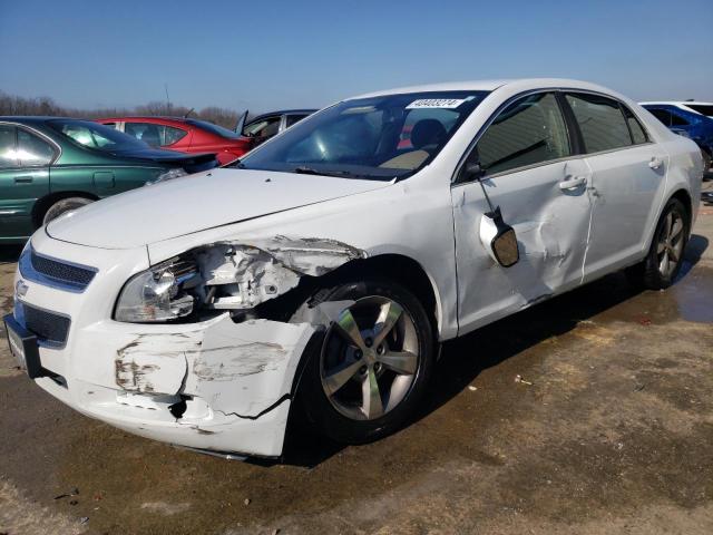 2011 Chevrolet Malibu VIN 1G1ZC5E18BF397415
