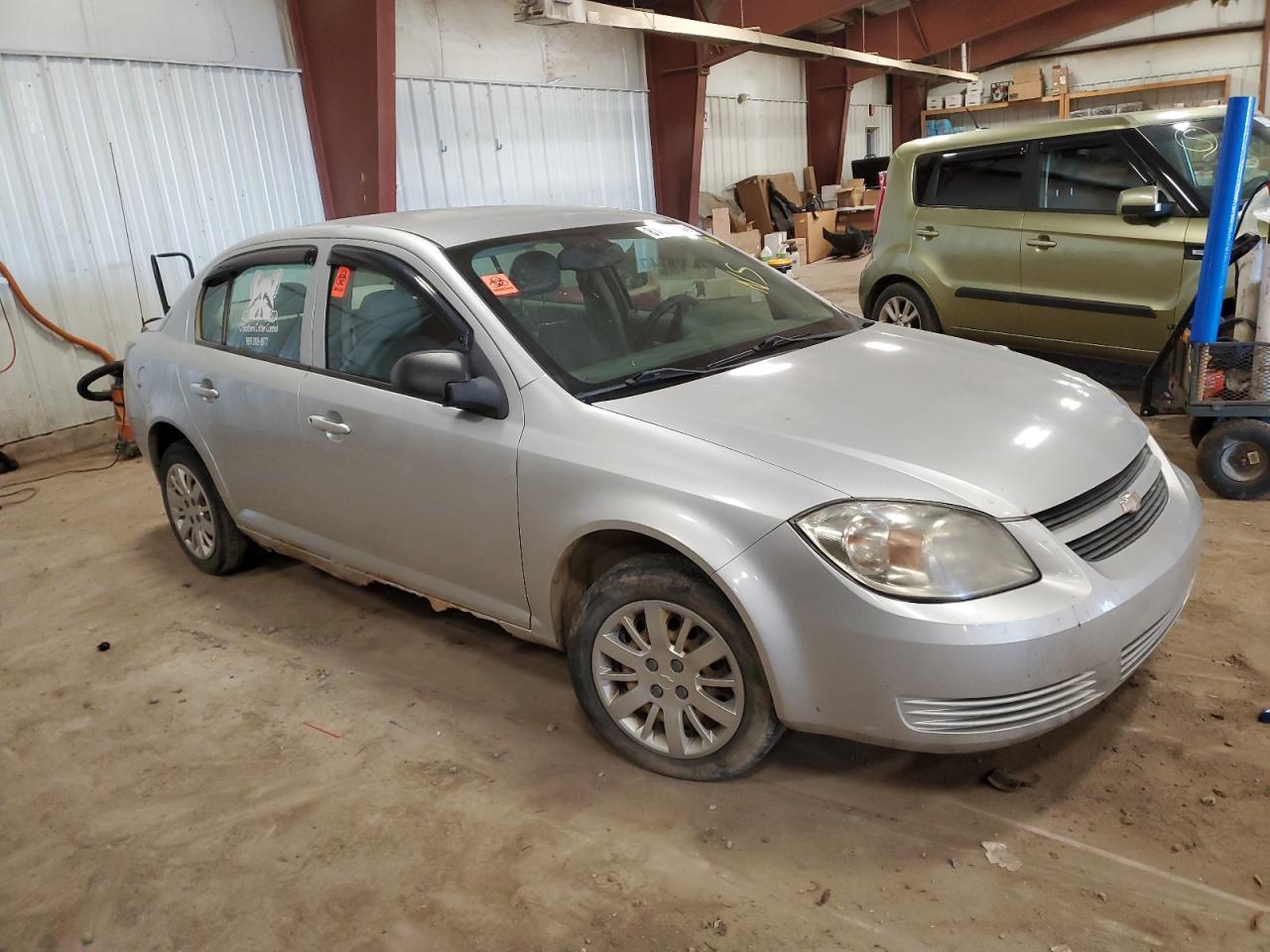 2010 Chevrolet Cobalt VIN 1G1AH5F59A7171098 Copart auction photo, undercarriage damage thumbnail 4