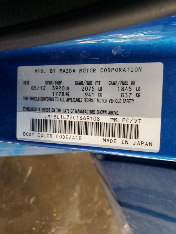 2012 Mazda 3 VIN JM1BL1L72C1669108 Copart auction photo, rear end / minor dent/scratches damage thumbnail 12