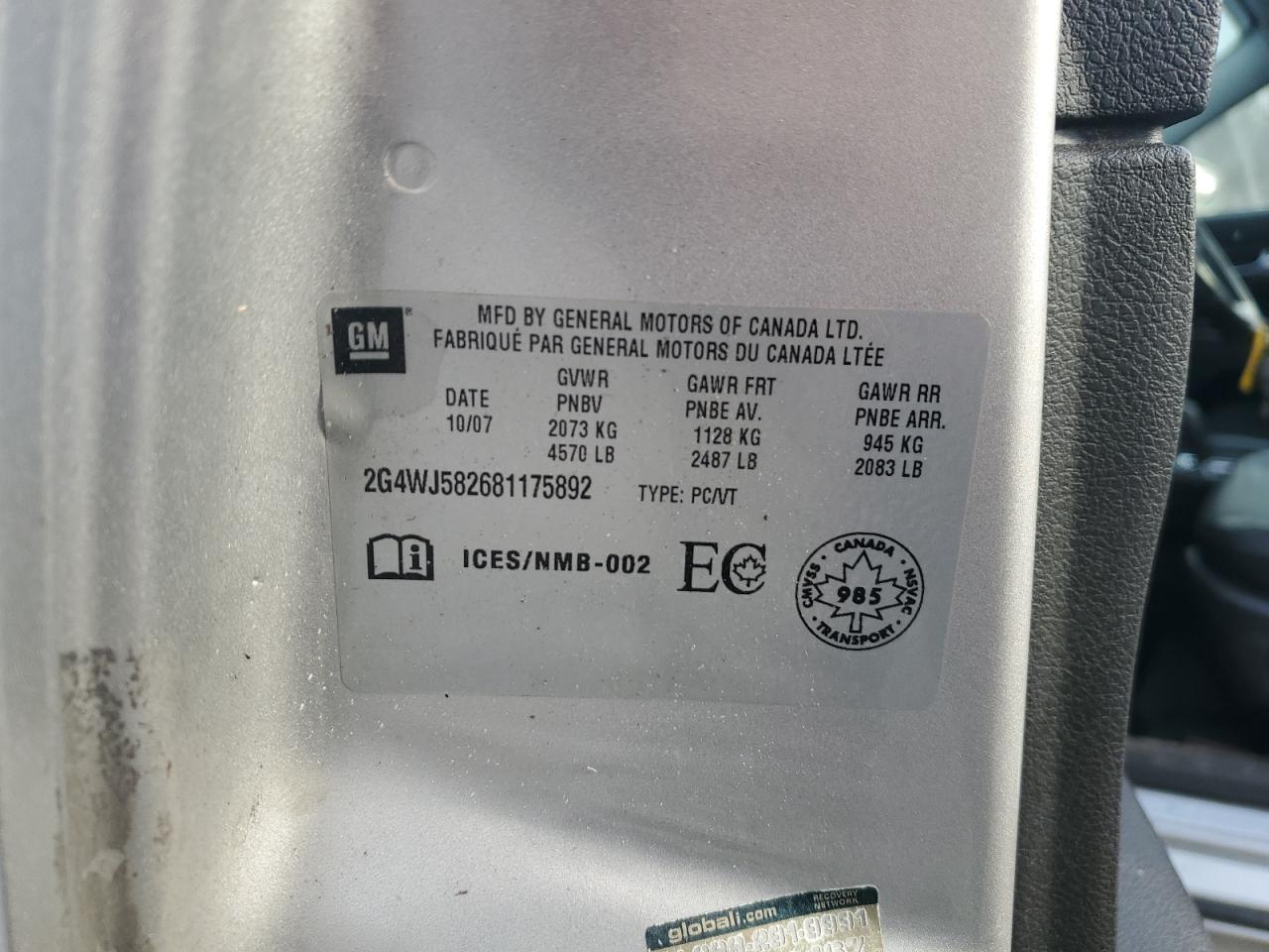 2008 Buick Allure VIN 2G4WJ582681175892 Copart auction photo, burn / mechanical damage thumbnail 12