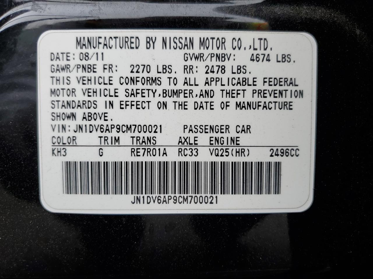 2012 Infiniti G VIN JN1DV6AP9CM700021 Copart auction photo, rear end damage thumbnail 13