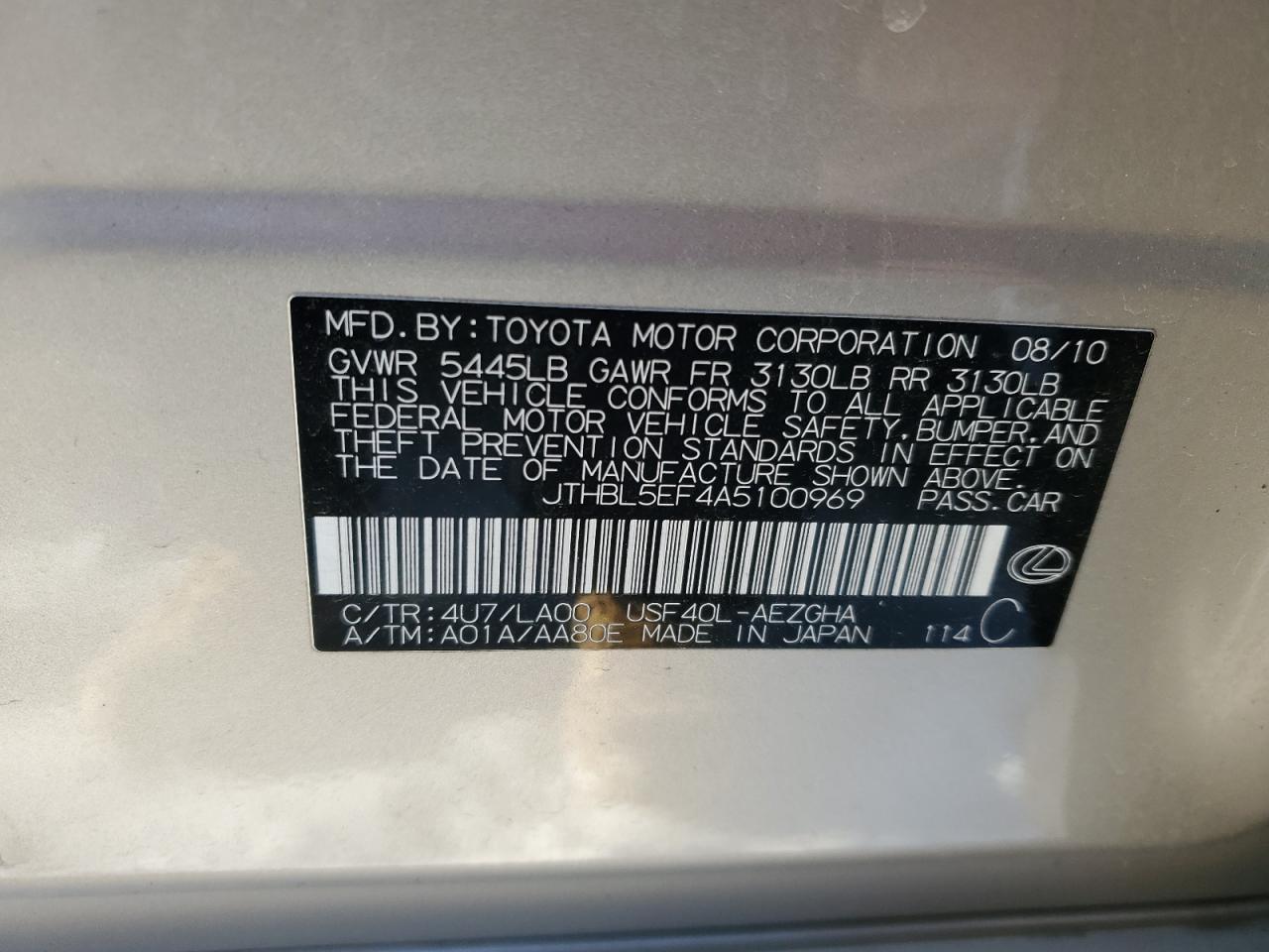 2010 Lexus LS VIN JTHBL5EF4A5100969 Copart auction photo, front end / minor dent/scratches damage thumbnail 14