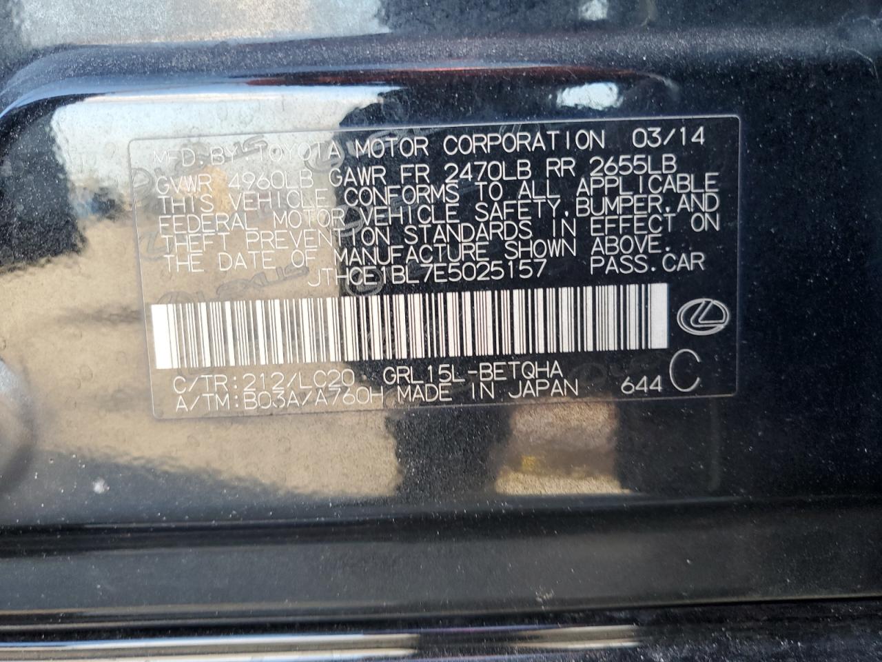 2014 Lexus GS VIN JTHCE1BL7E5025157 Copart auction photo, water/flood damage thumbnail 13