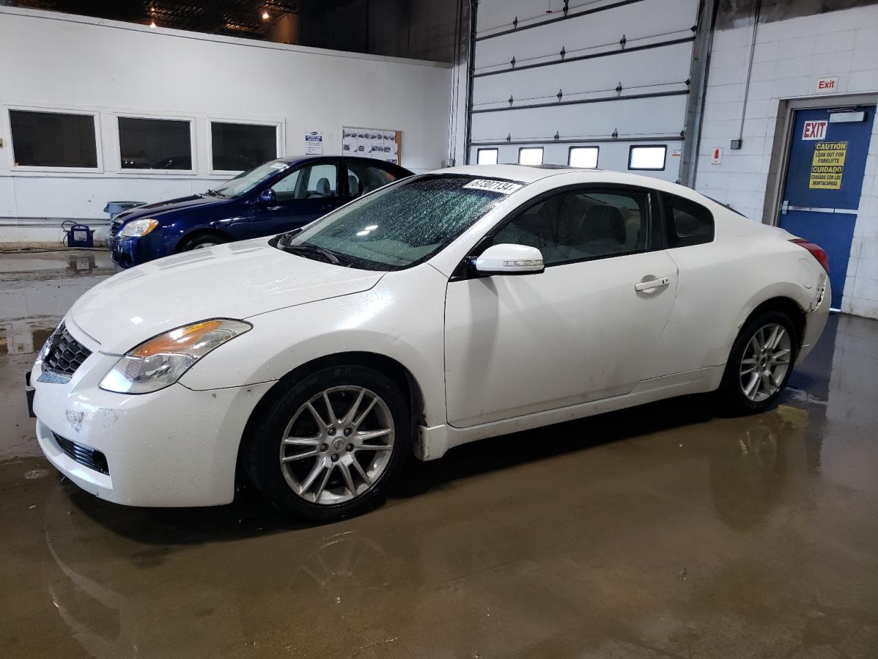 2008 Nissan Altima VIN 1N4BL24E78C100646