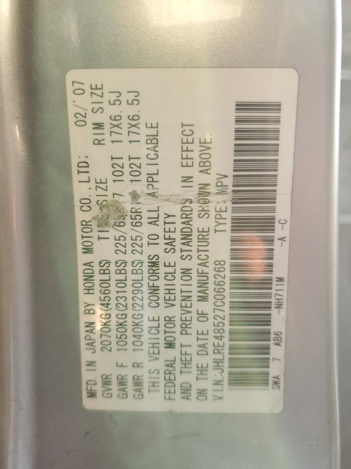 2007 Honda CR-V VIN JHLRE48527C066268 Copart auction photo, rear end damage thumbnail 13