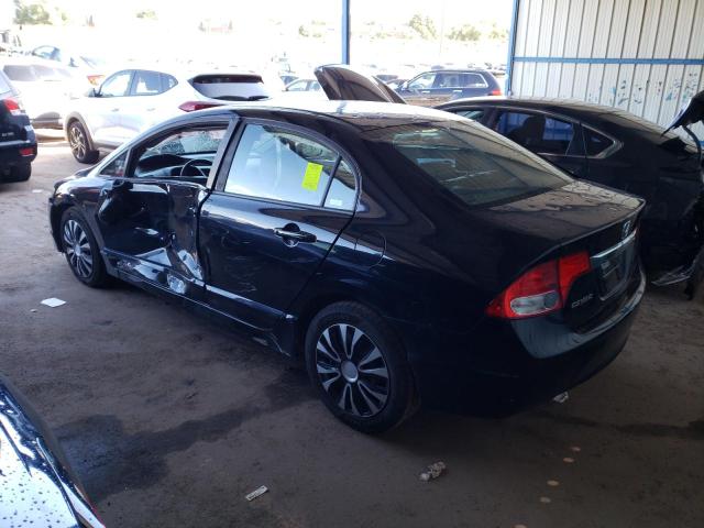 2009 Honda Civic VIN 19XFA16509E043984 Copart auction photo, side / hail damage thumbnail 2