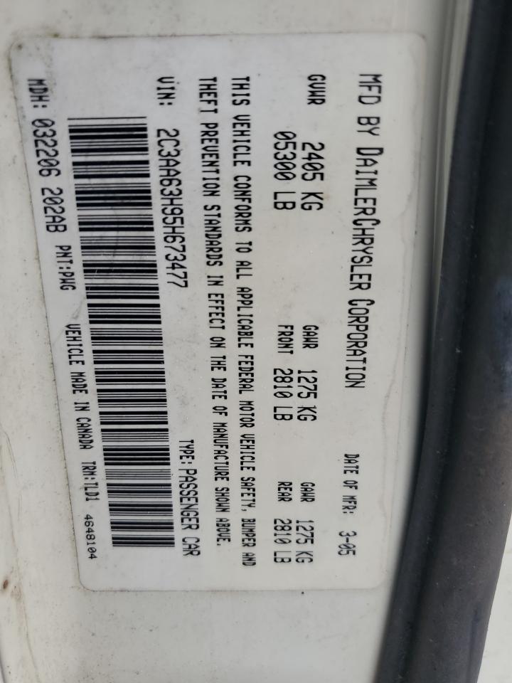 2005 Chrysler 300 VIN 2C3AA63H95H673477 Copart auction photo, front end / side damage thumbnail 12