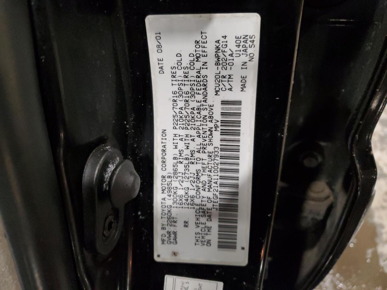2001 Toyota Highlander VIN JTEGF21A110027933 Copart auction photo, all over damage thumbnail 14
