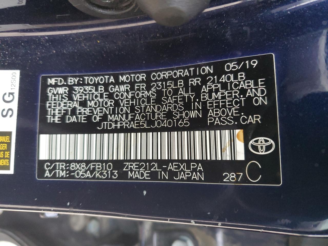 2020 Toyota Corolla VIN JTDHPRAE5LJ040165 Copart auction photo, side damage thumbnail 14