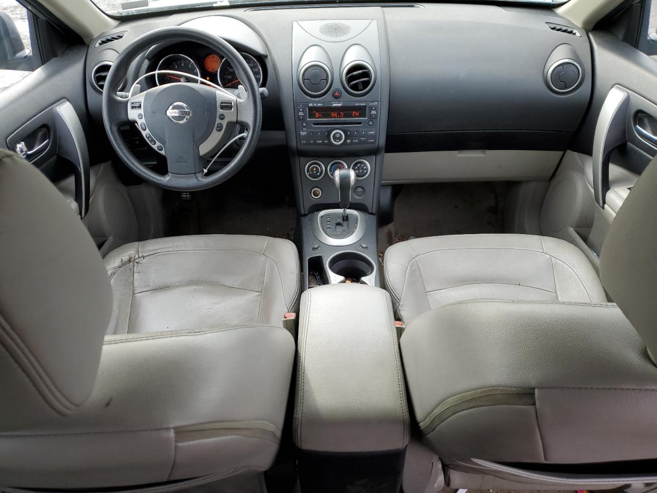 2008 Nissan Rogue VIN JN8AS58V58W139162 Copart auction photo, front end / minor dent/scratches damage thumbnail 8