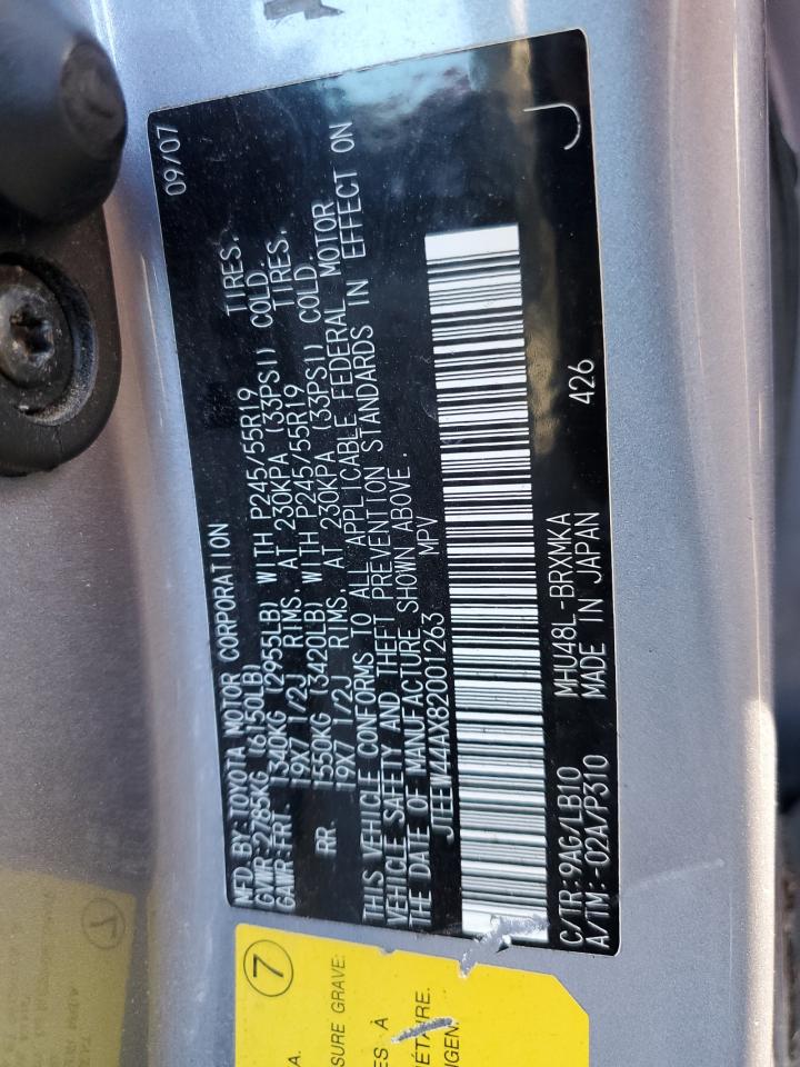 2008 Toyota Highlander VIN JTEEW44AX82001263 Copart auction photo, front end / minor dent/scratches damage thumbnail 13