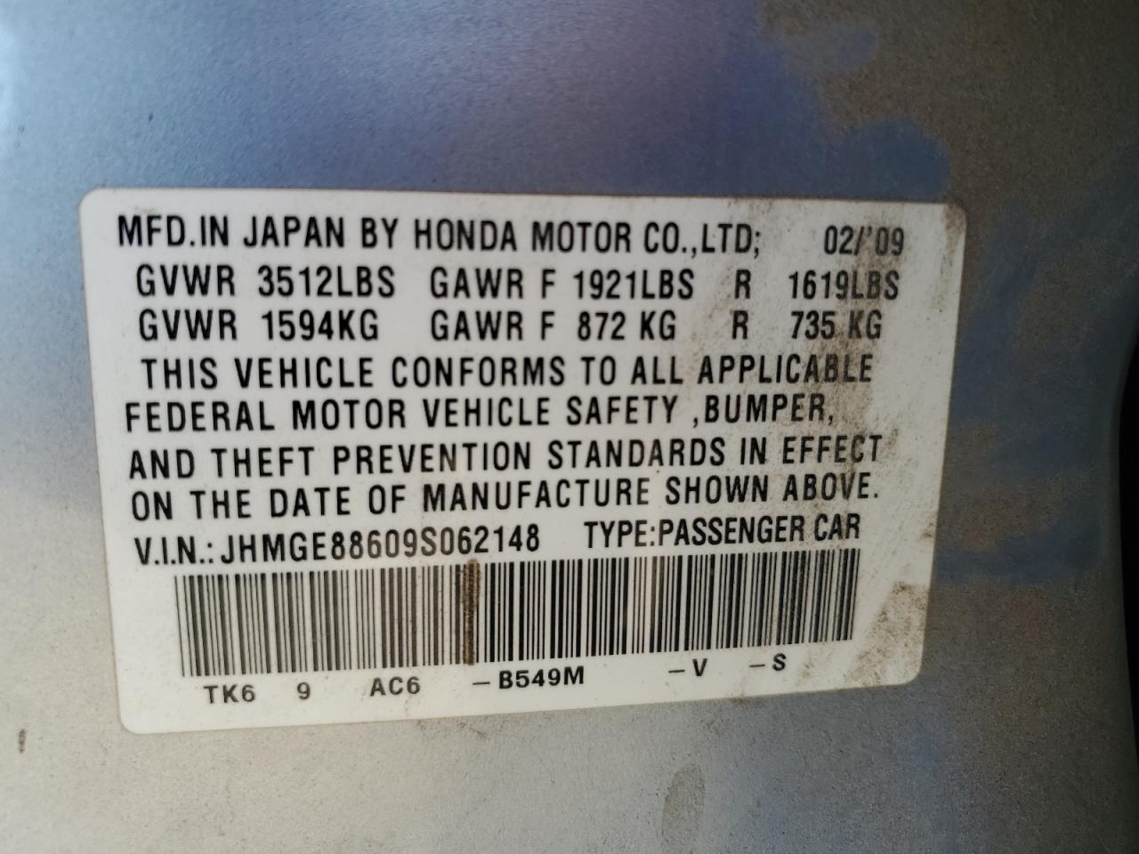 2009 Honda Fit VIN JHMGE88609S062148 Copart auction photo, rear end damage thumbnail 13