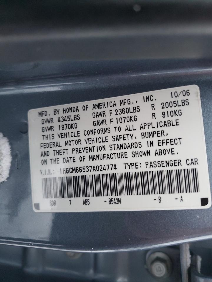2007 Honda Accord VIN 1HGCM66537A024774 Copart auction photo, side damage thumbnail 12