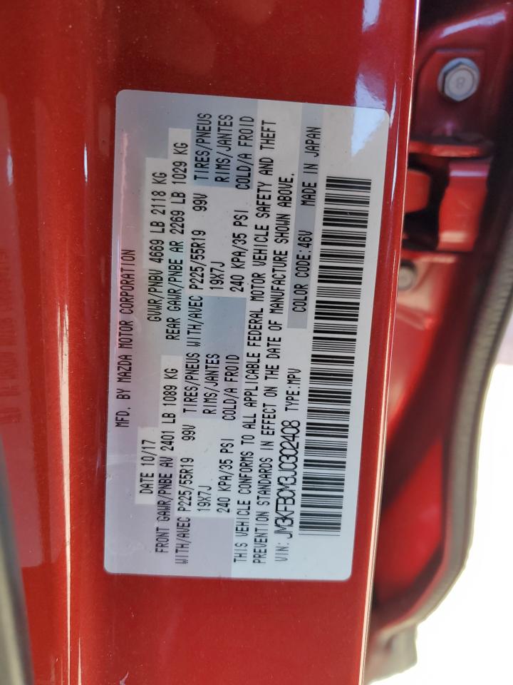 2018 Mazda CX-5 VIN JM3KFBCM3J0302408 Copart auction photo, undercarriage damage thumbnail 15