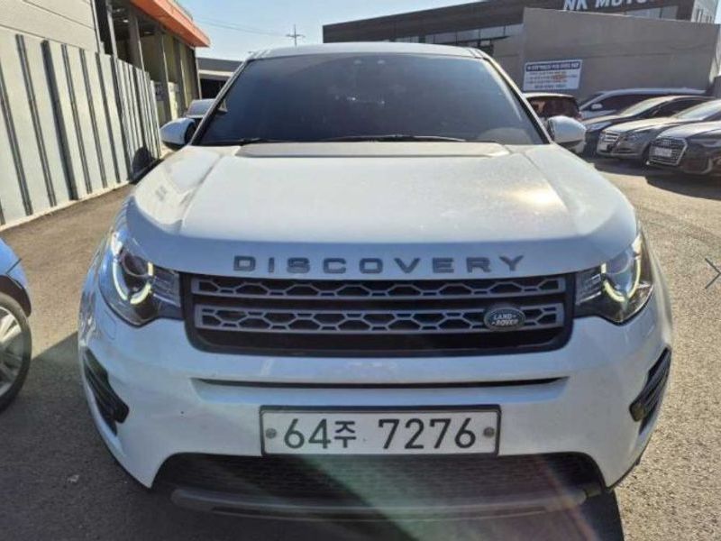 2018 Land Rover Discovery VIN SALCA2BN5JH768003
