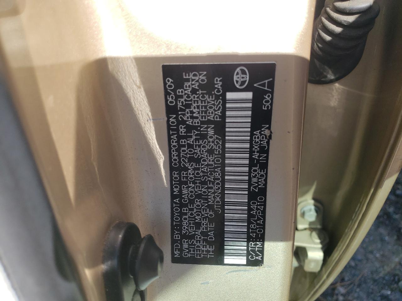 2010 Toyota Prius VIN JTDKN3DU8A1015527 Copart auction photo, side damage thumbnail 12