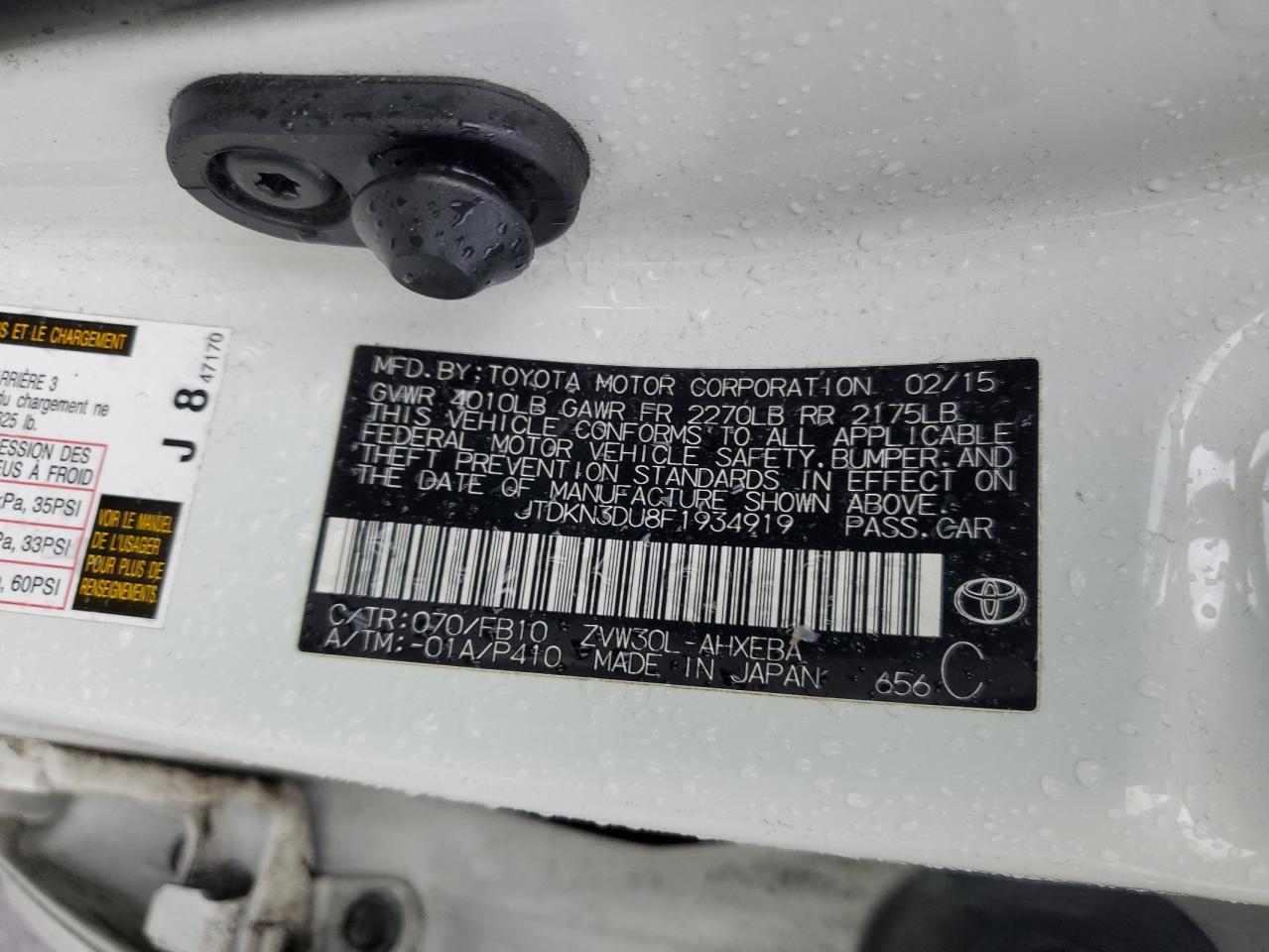 2015 Toyota Prius VIN JTDKN3DU8F1934919 Copart auction photo, front end damage thumbnail 13