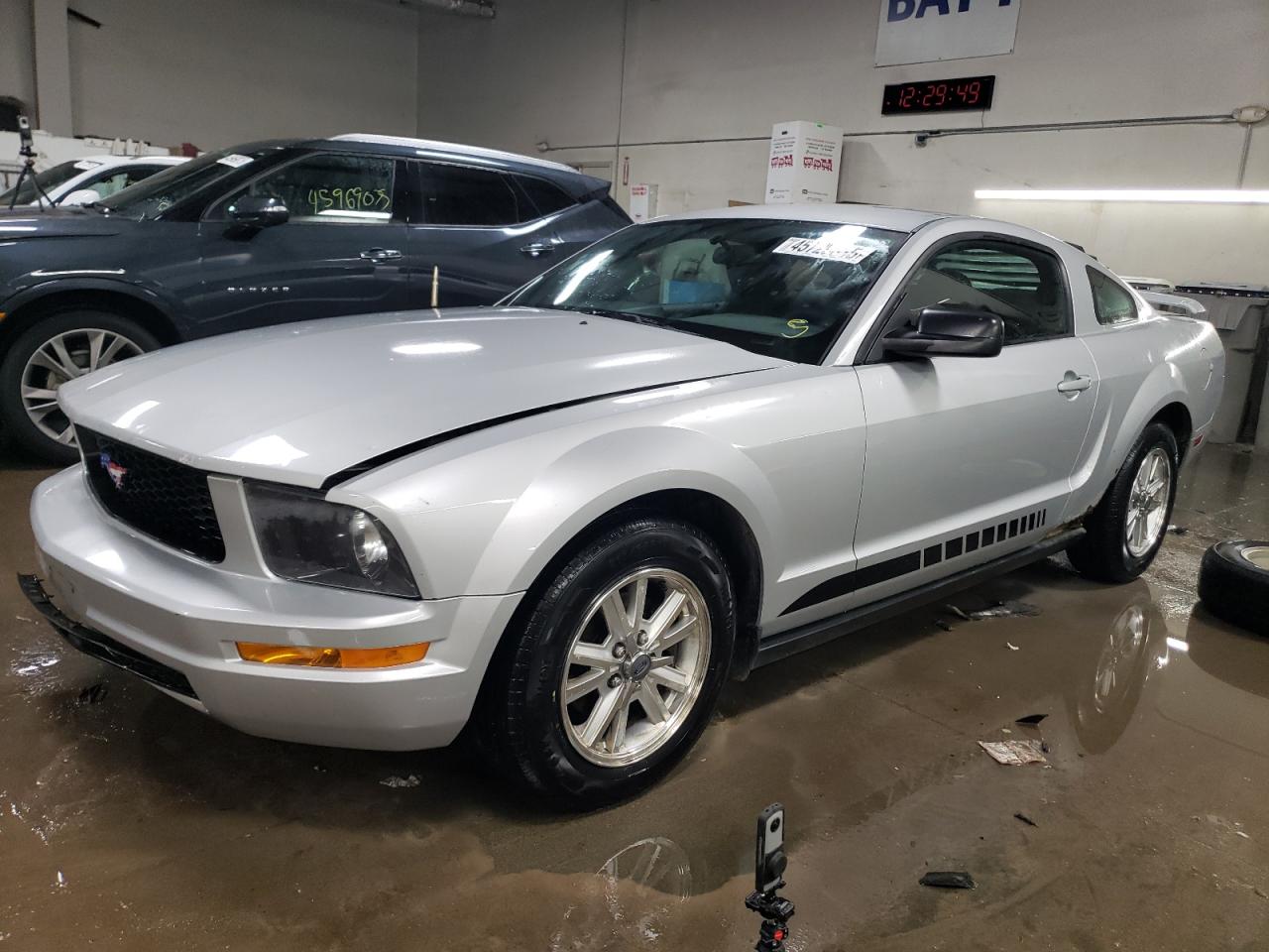 2005 Ford Mustang VIN 1ZVFT80N755130019