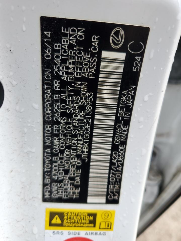 2014 Lexus ES VIN JTHBK1GG2E2138953 Copart auction photo, front end / side damage thumbnail 14