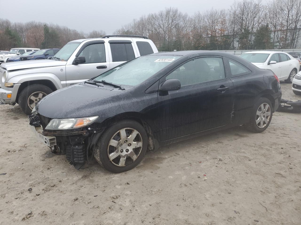 2009 Honda Civic VIN 2HGFG12659H513574