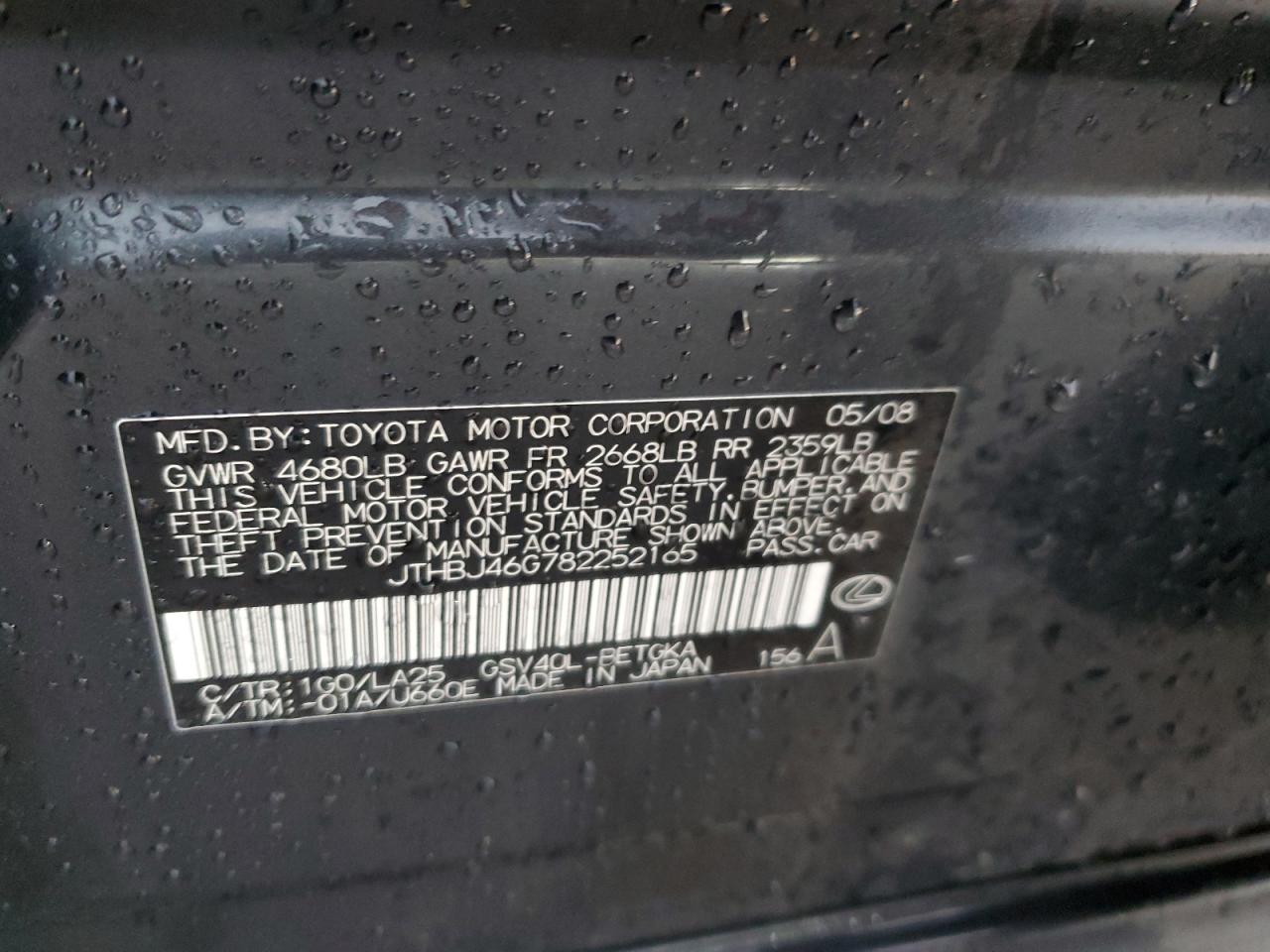 2008 Lexus ES VIN JTHBJ46G782252165 Copart auction photo, all over / undercarriage damage thumbnail 14