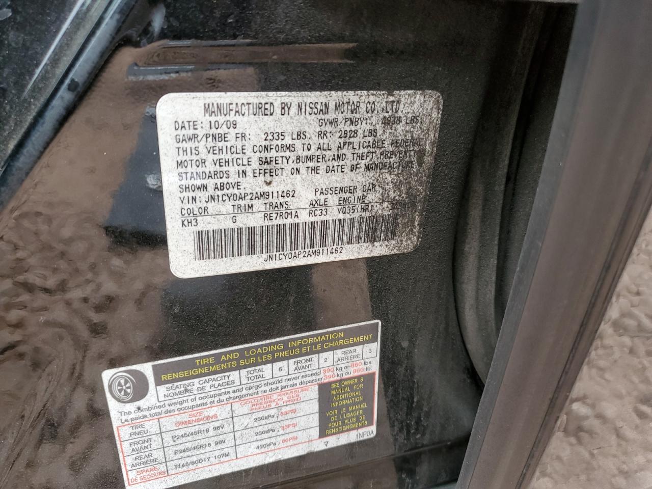 2010 Infiniti M VIN JN1CY0AP2AM911462 Copart auction photo, rear end damage thumbnail 12